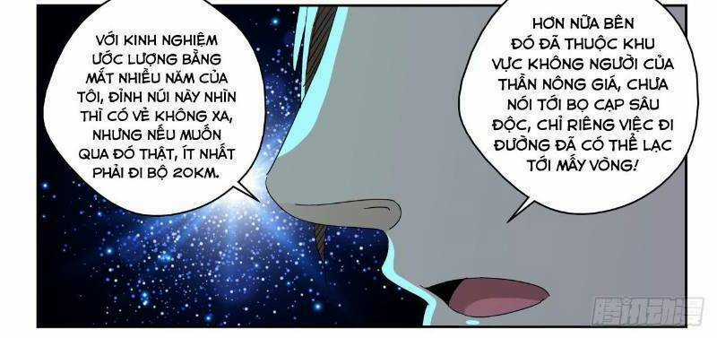 Tối Cường Khí Thiếu Chapter 173 trang 5