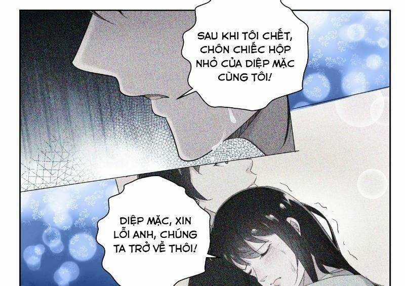 Tối Cường Khí Thiếu Chapter 178 trang 16