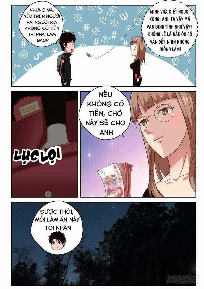 Tối Cường Khí Thiếu Chapter 32 trang 1