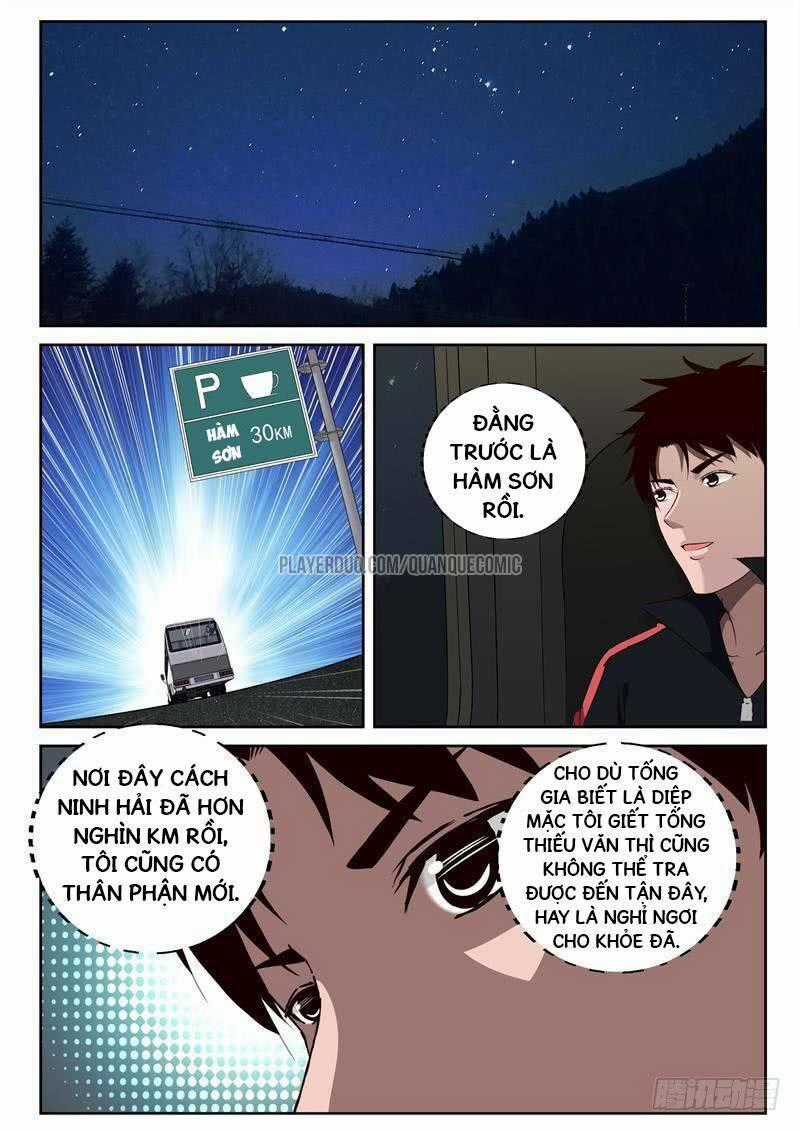 Tối Cường Khí Thiếu Chapter 39 trang 1