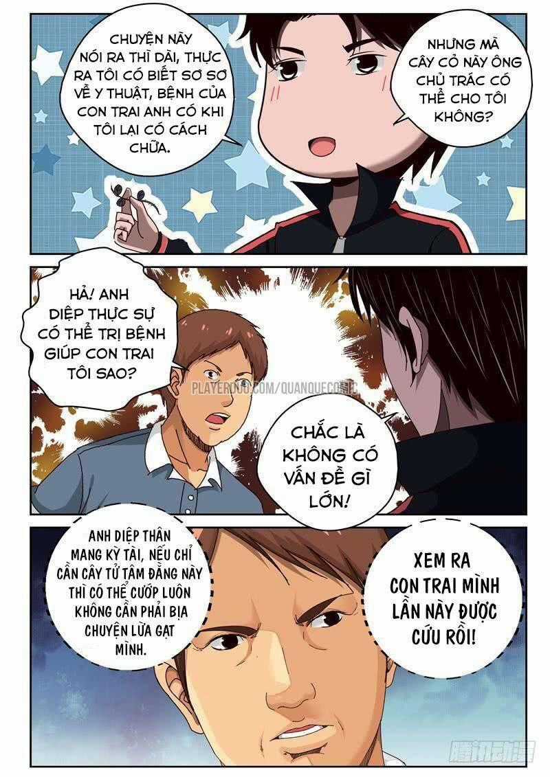 Tối Cường Khí Thiếu Chapter 44 trang 1