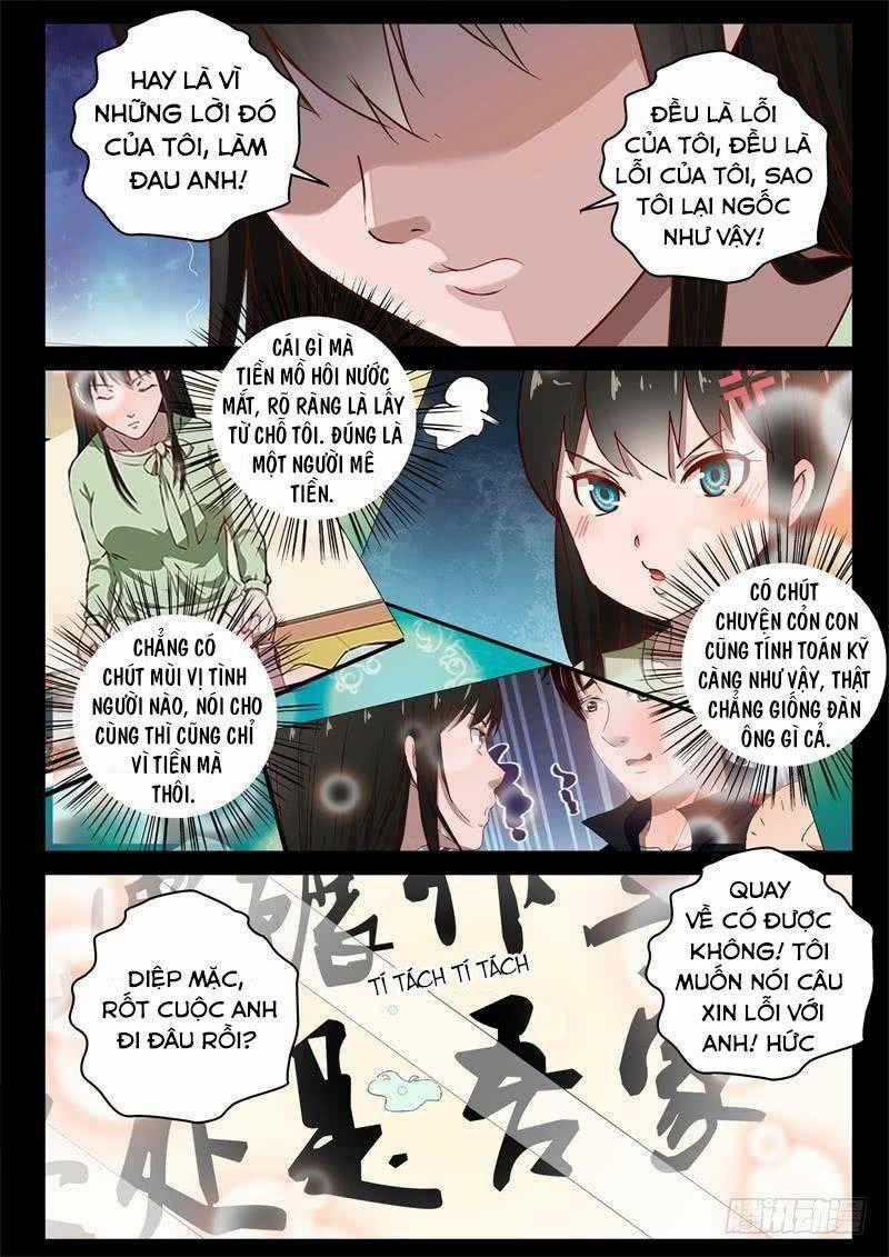 Tối Cường Khí Thiếu Chapter 45 trang 1