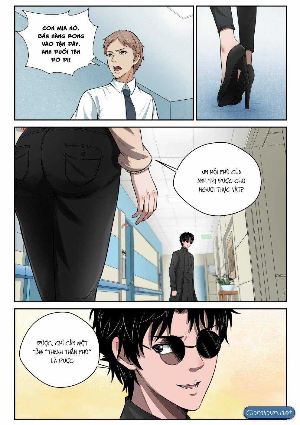 Tối Cường Khí Thiếu Chapter 9 trang 4