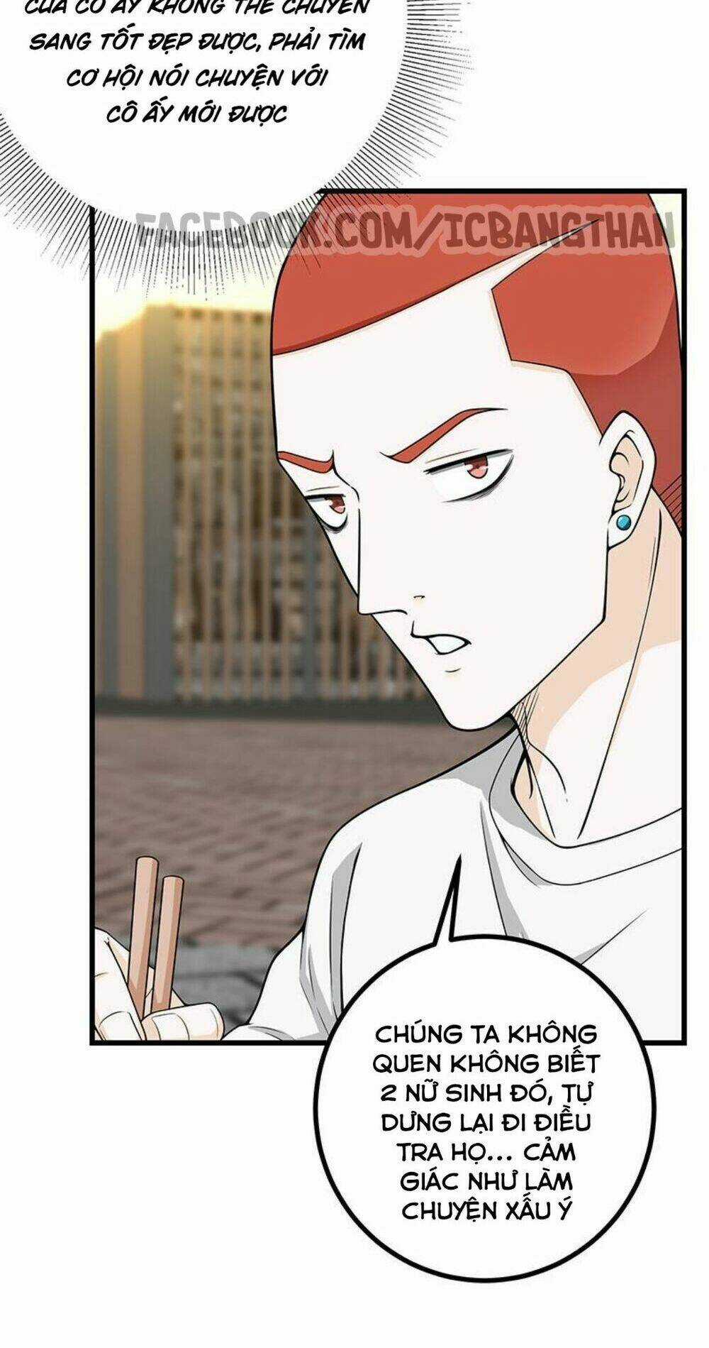 Tối Cường Khí Vận Hệ Thống Chapter 6 trang 32