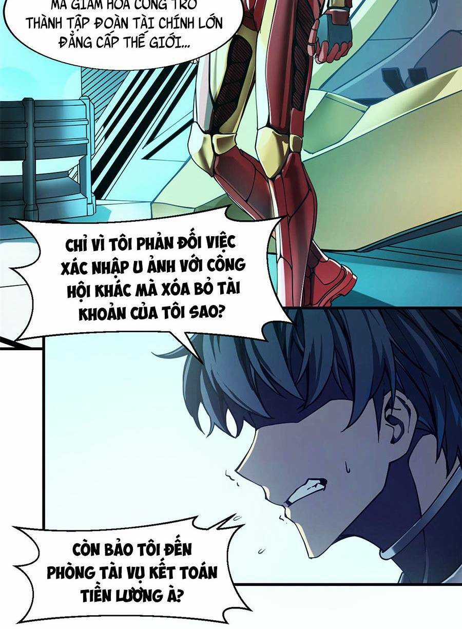 Tối Cường Kiếm Thần Trọng Sinh Ký Chapter 1 trang 16