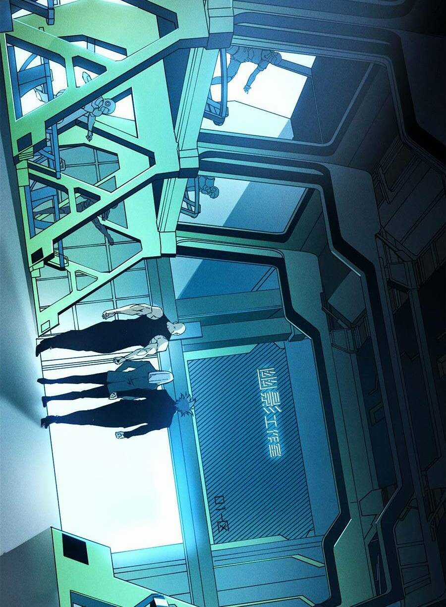 Tối Cường Kiếm Thần Trọng Sinh Ký Chapter 1 trang 9