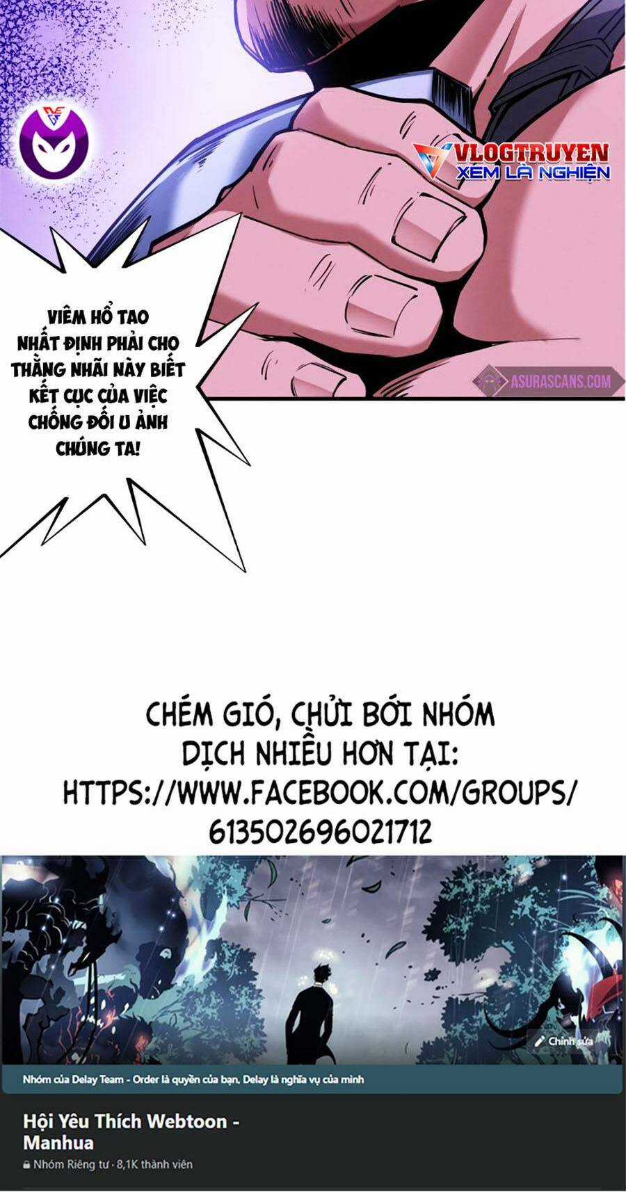 Tối Cường Kiếm Thần Trọng Sinh Ký Chapter 10 trang 49