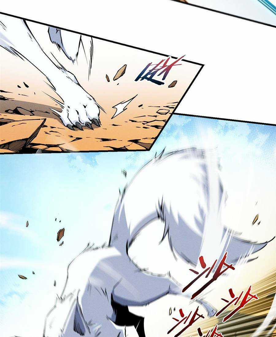 Tối Cường Kiếm Thần Trọng Sinh Ký Chapter 11 trang 12