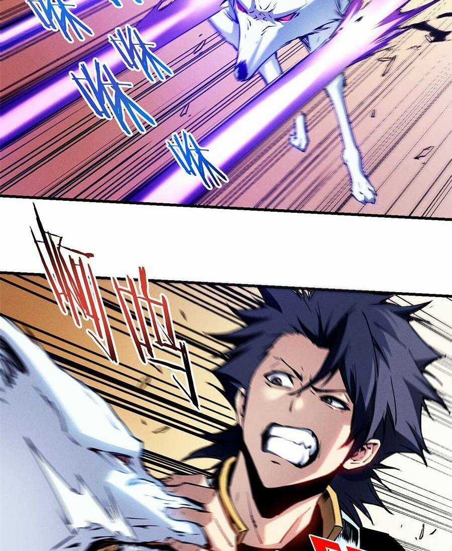 Tối Cường Kiếm Thần Trọng Sinh Ký Chapter 11 trang 27