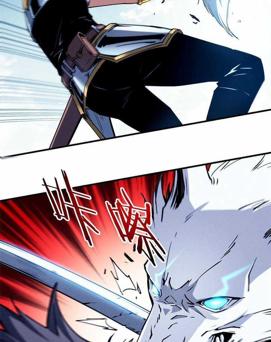 Tối Cường Kiếm Thần Trọng Sinh Ký Chapter 11 trang 33