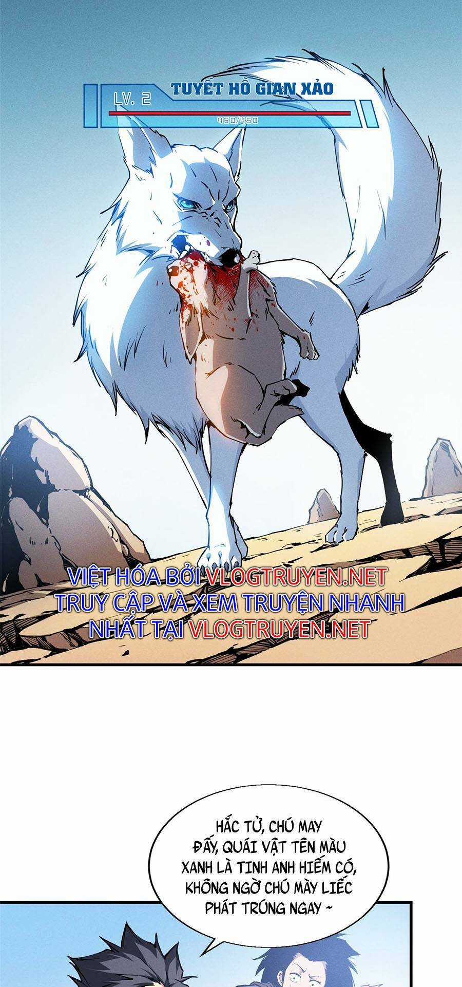 Tối Cường Kiếm Thần Trọng Sinh Ký Chapter 11 trang 8