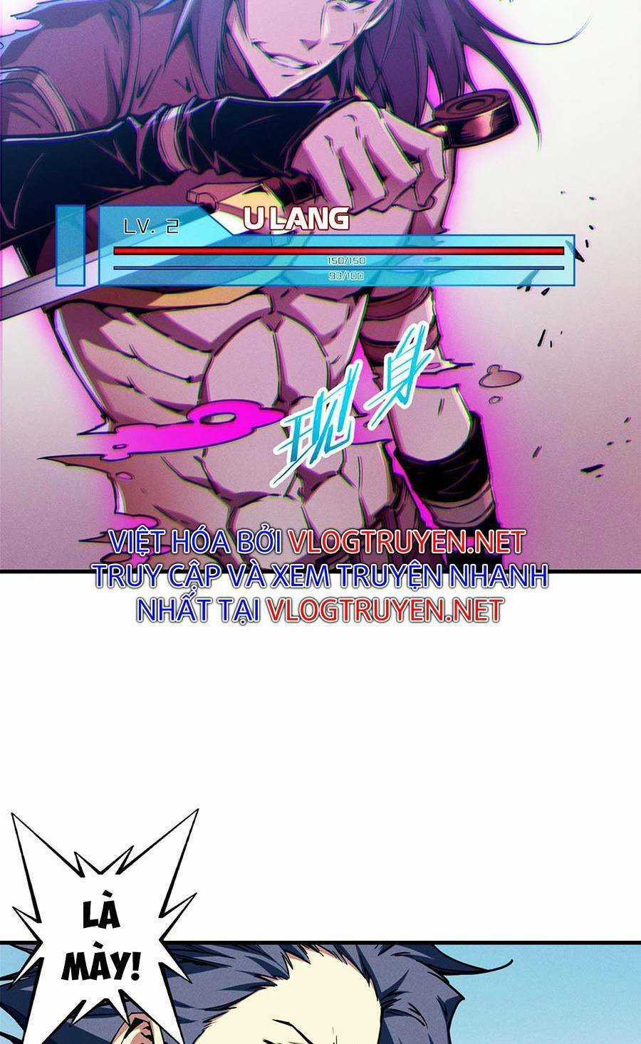 Tối Cường Kiếm Thần Trọng Sinh Ký Chapter 12 trang 18