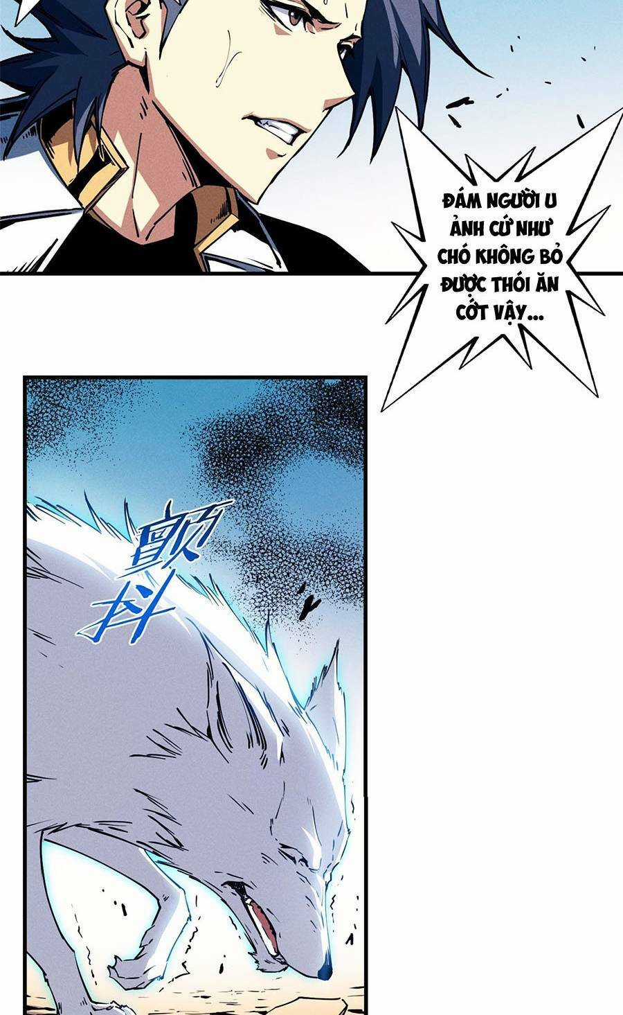 Tối Cường Kiếm Thần Trọng Sinh Ký Chapter 12 trang 19