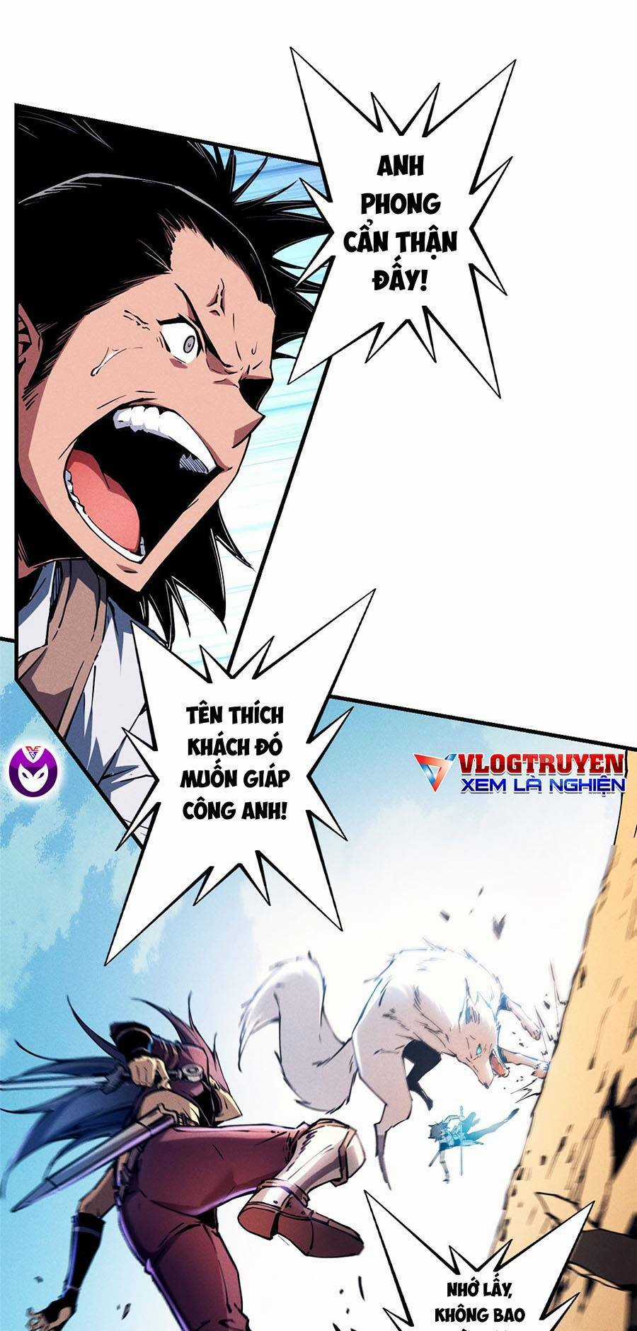 Tối Cường Kiếm Thần Trọng Sinh Ký Chapter 12 trang 24