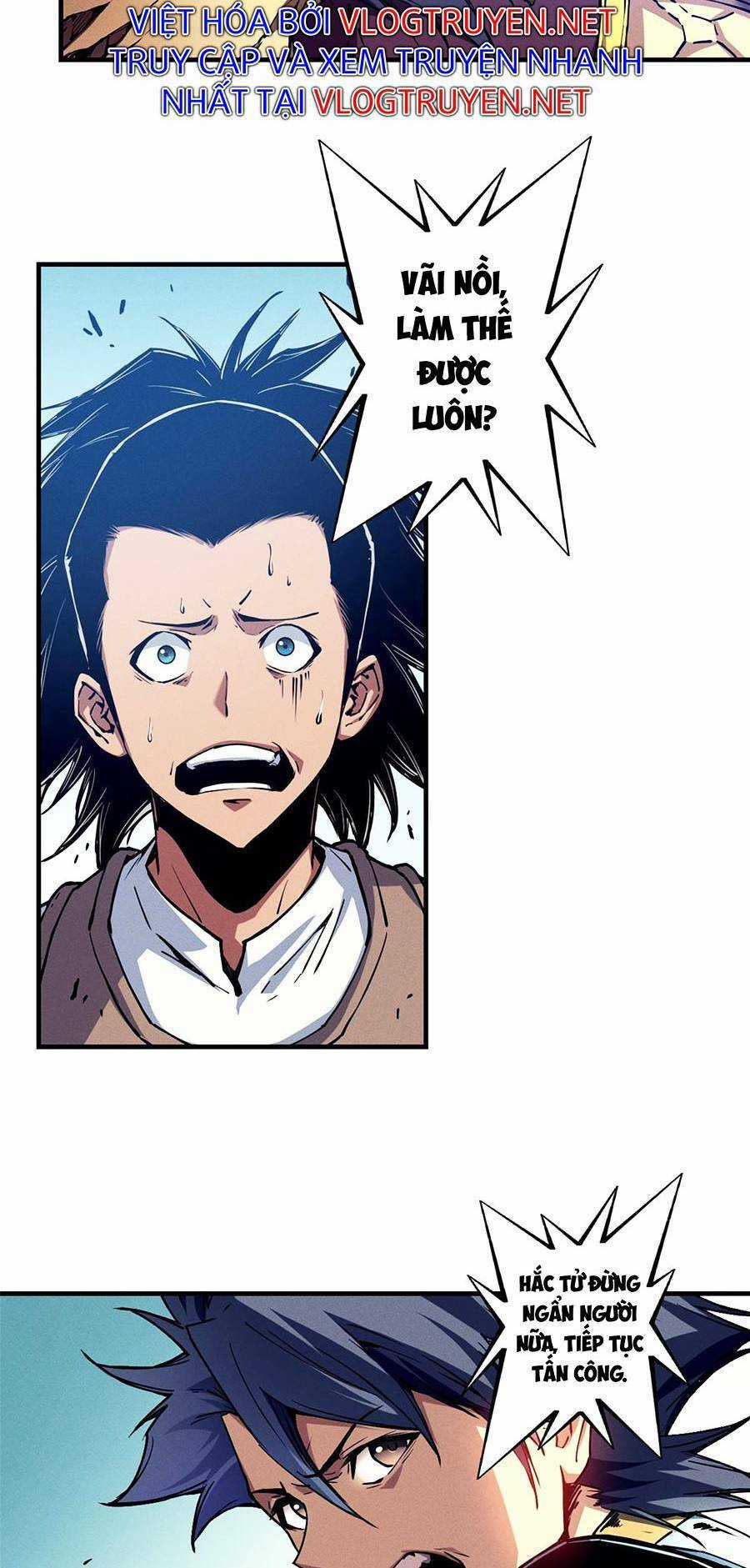 Tối Cường Kiếm Thần Trọng Sinh Ký Chapter 12 trang 32