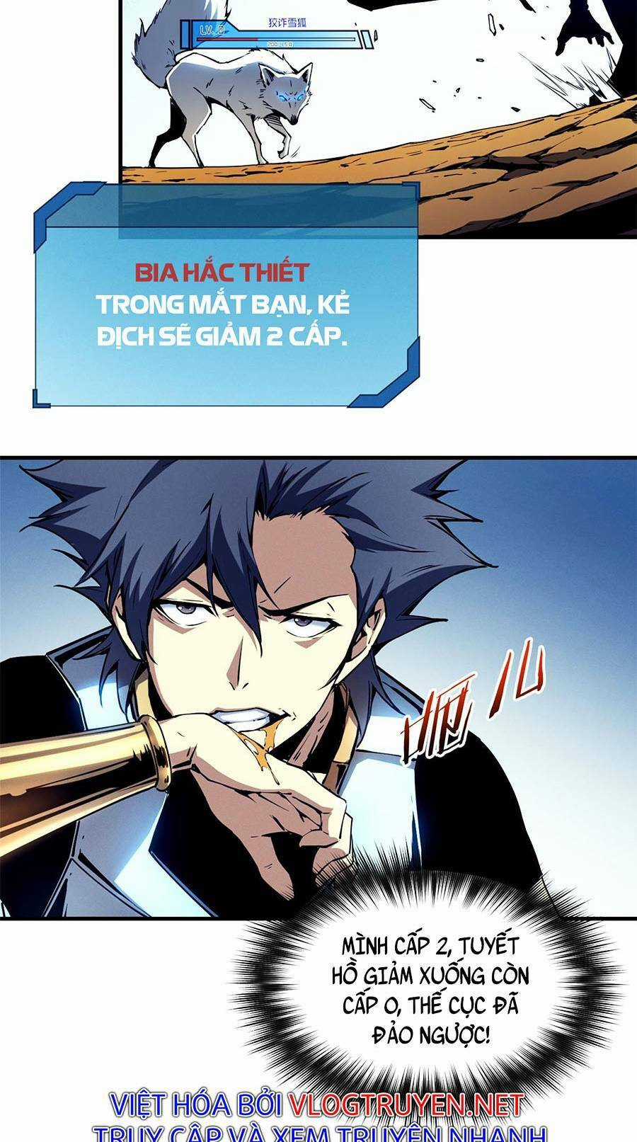 Tối Cường Kiếm Thần Trọng Sinh Ký Chapter 12 trang 6