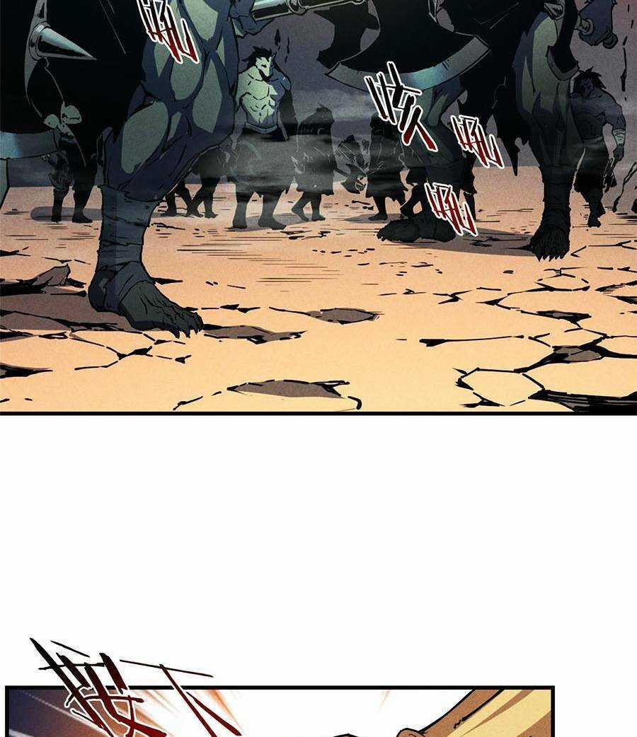 Tối Cường Kiếm Thần Trọng Sinh Ký Chapter 13 trang 30