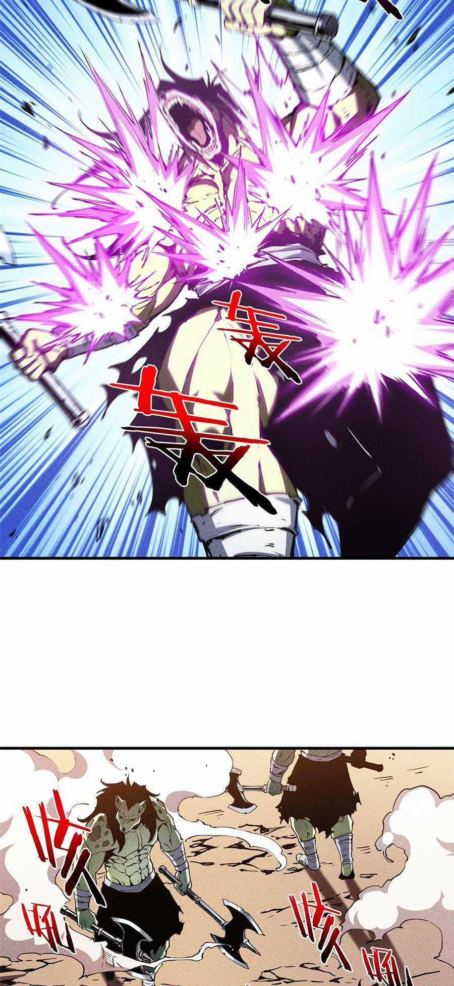 Tối Cường Kiếm Thần Trọng Sinh Ký Chapter 13 trang 44