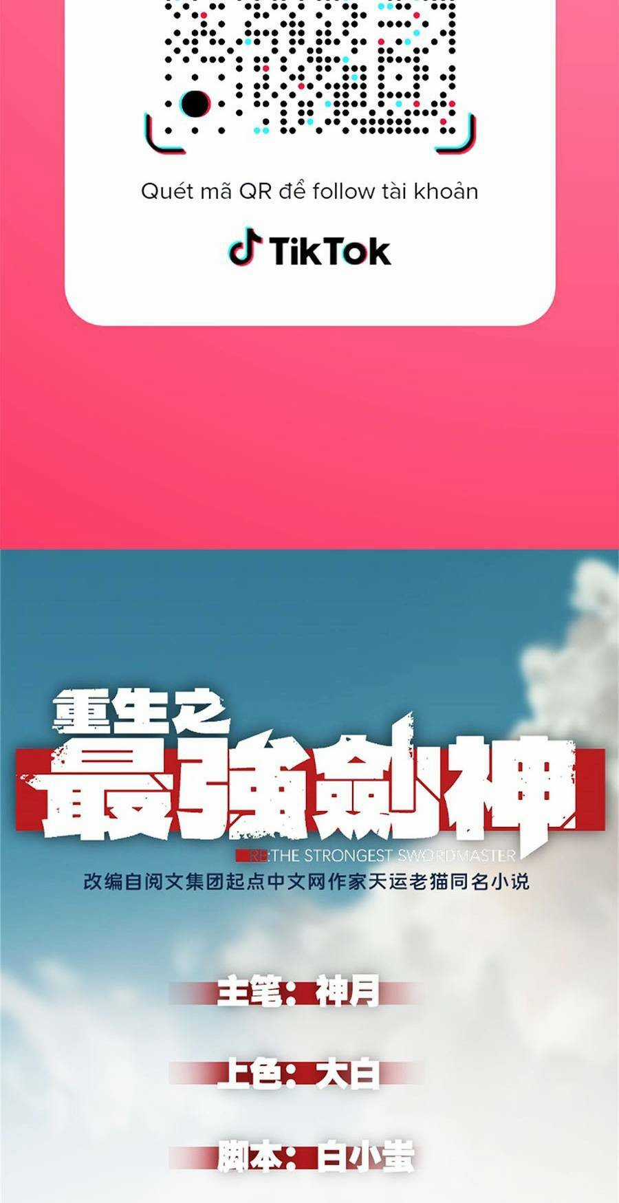 Tối Cường Kiếm Thần Trọng Sinh Ký Chapter 14 trang 1