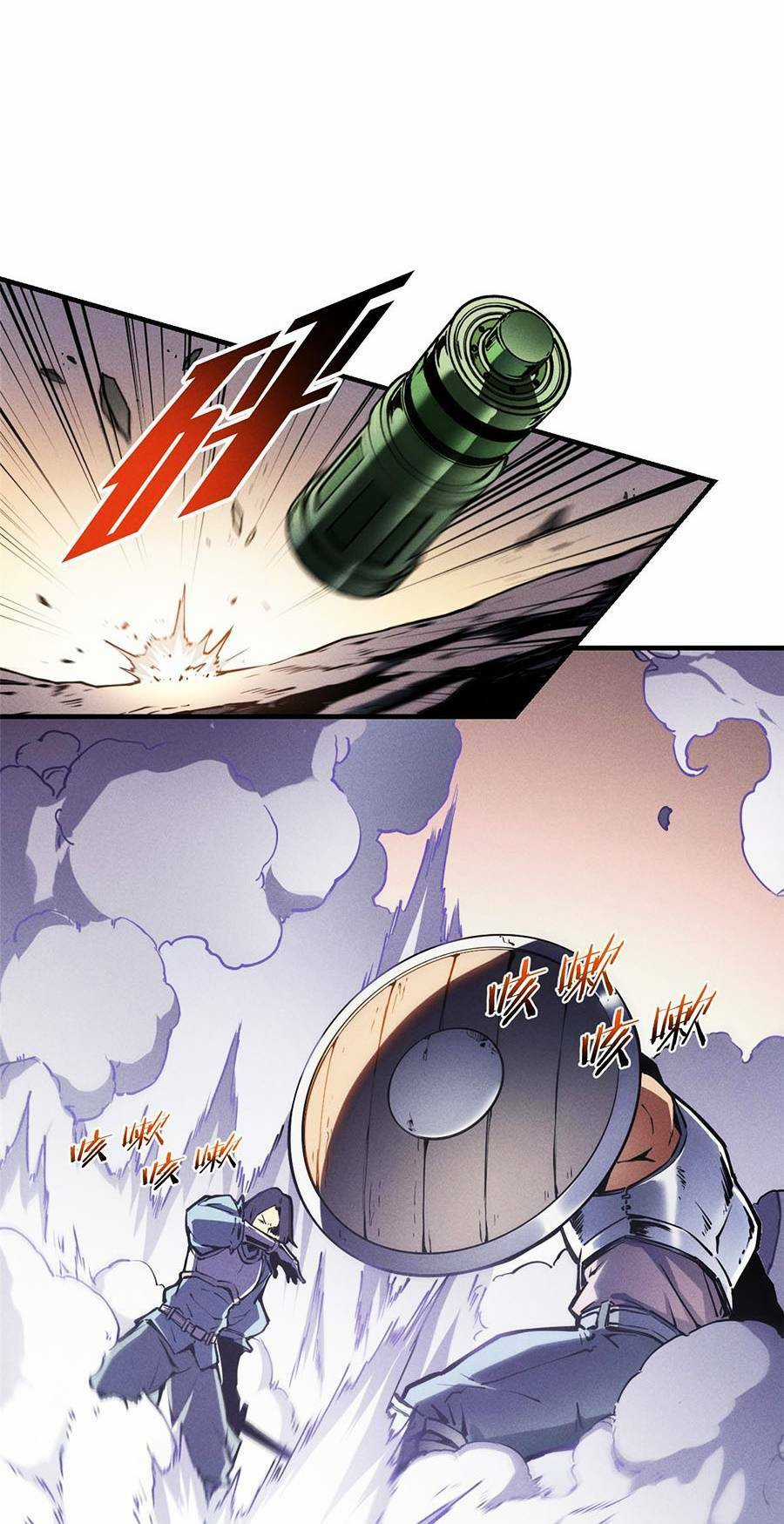 Tối Cường Kiếm Thần Trọng Sinh Ký Chapter 14 trang 18