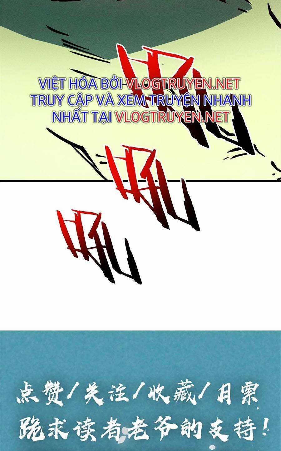 Tối Cường Kiếm Thần Trọng Sinh Ký Chapter 14 trang 36