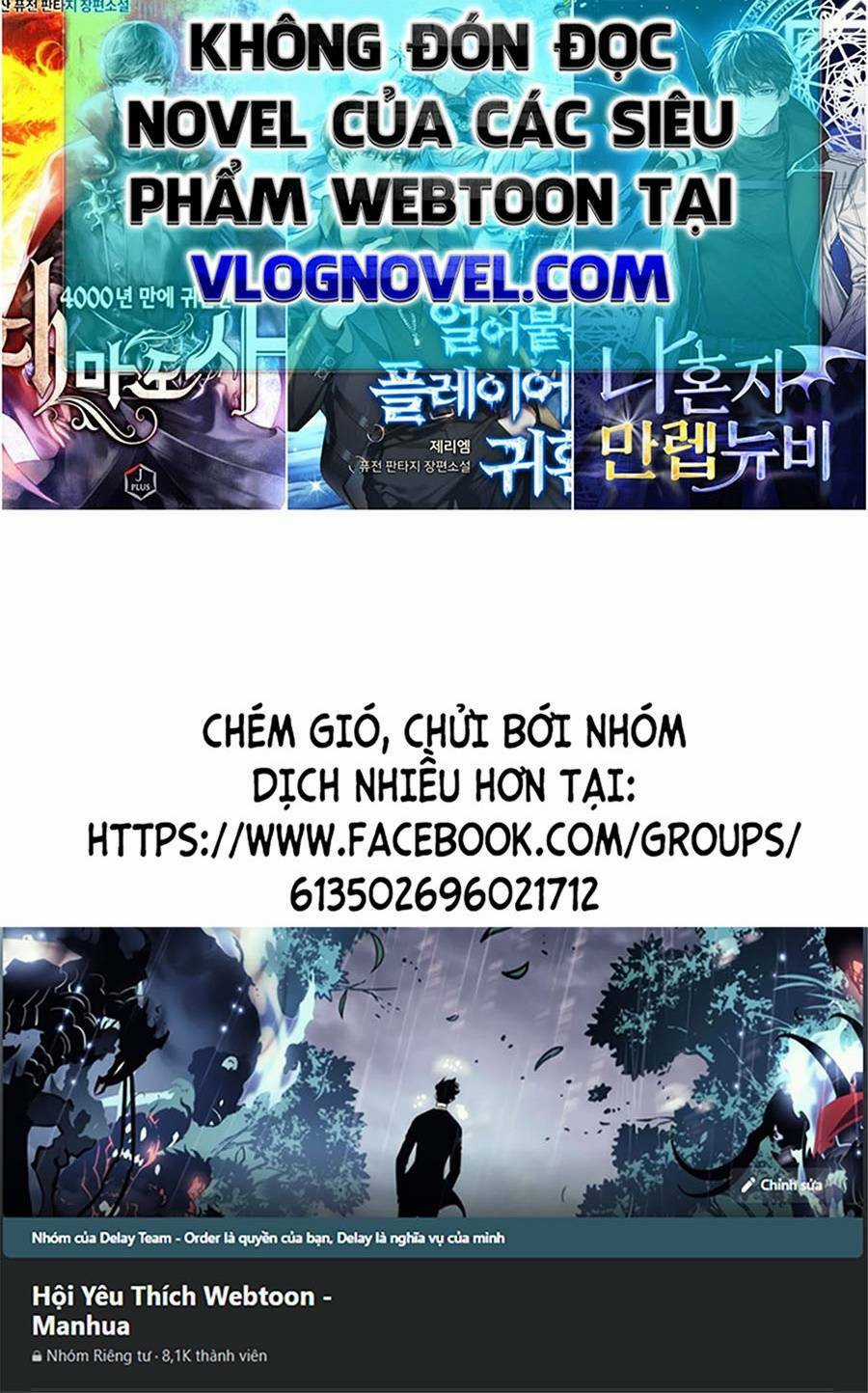 Tối Cường Kiếm Thần Trọng Sinh Ký Chapter 14 trang 39