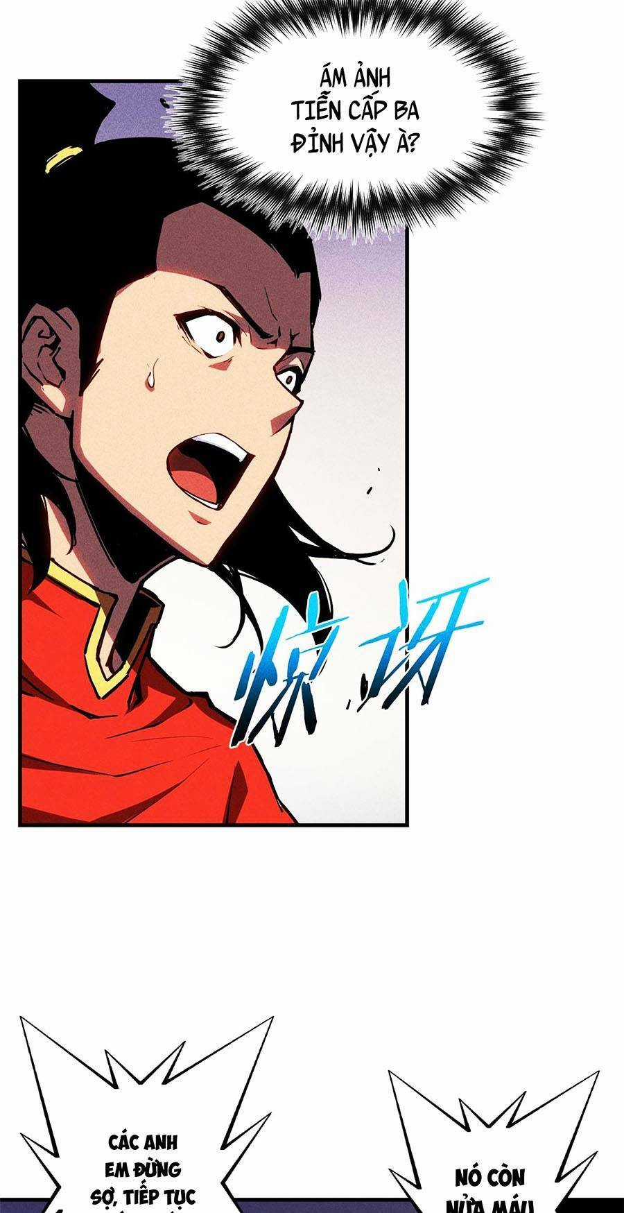 Tối Cường Kiếm Thần Trọng Sinh Ký Chapter 14 trang 8