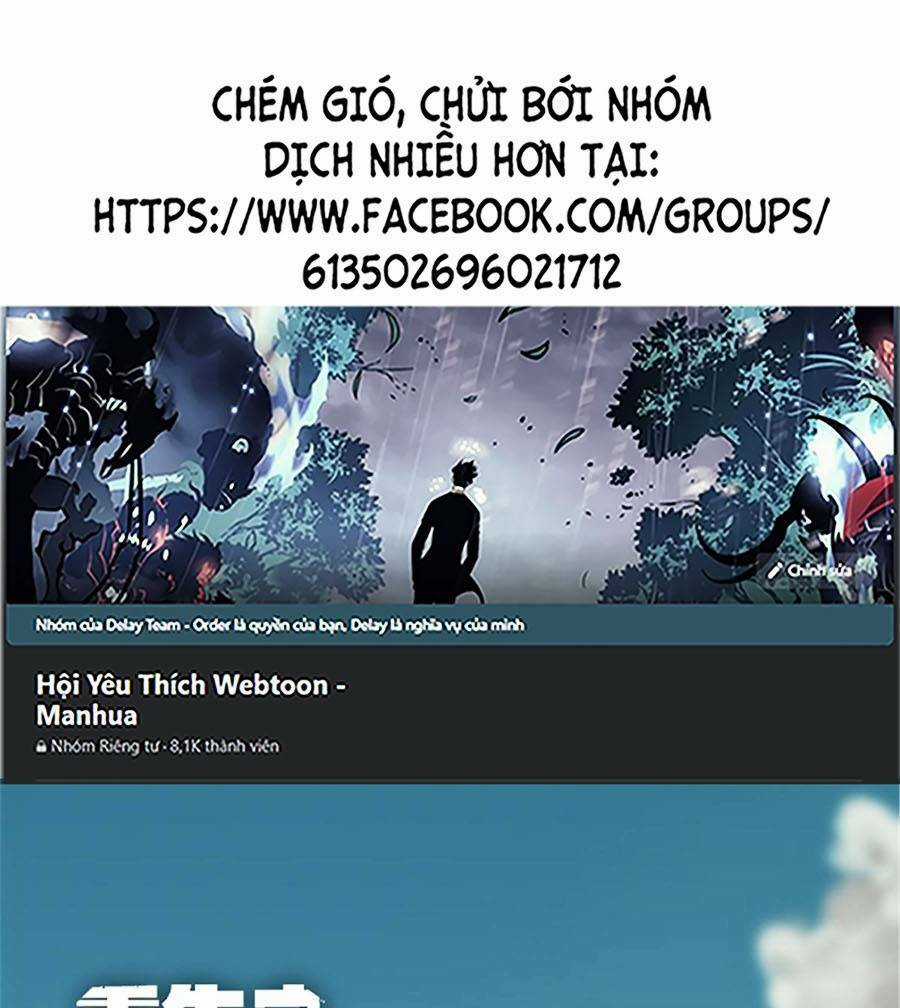 Tối Cường Kiếm Thần Trọng Sinh Ký Chapter 15 trang 0