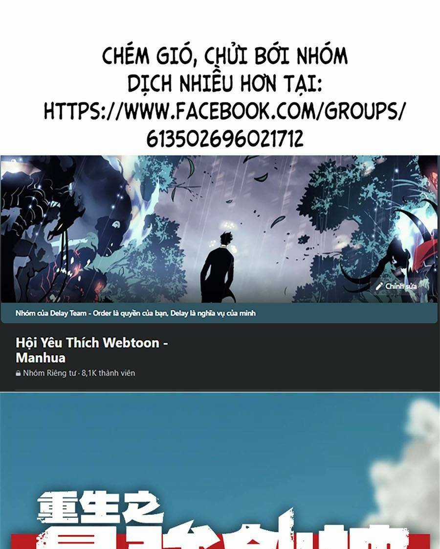 Tối Cường Kiếm Thần Trọng Sinh Ký Chapter 16 trang 0