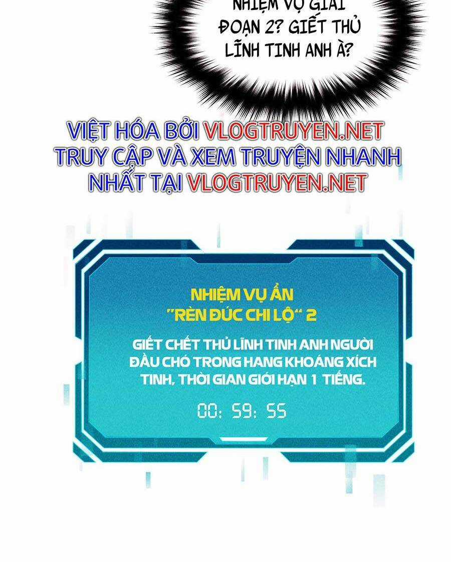 Tối Cường Kiếm Thần Trọng Sinh Ký Chapter 16 trang 19