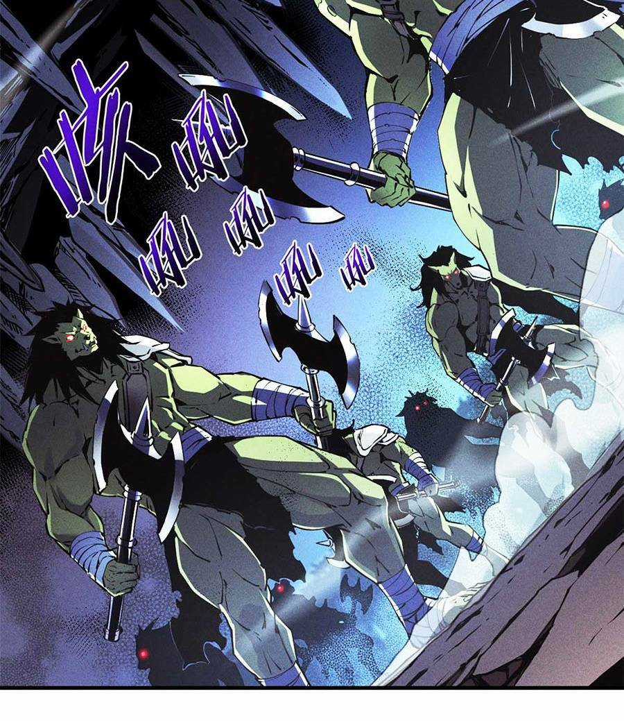 Tối Cường Kiếm Thần Trọng Sinh Ký Chapter 16 trang 28