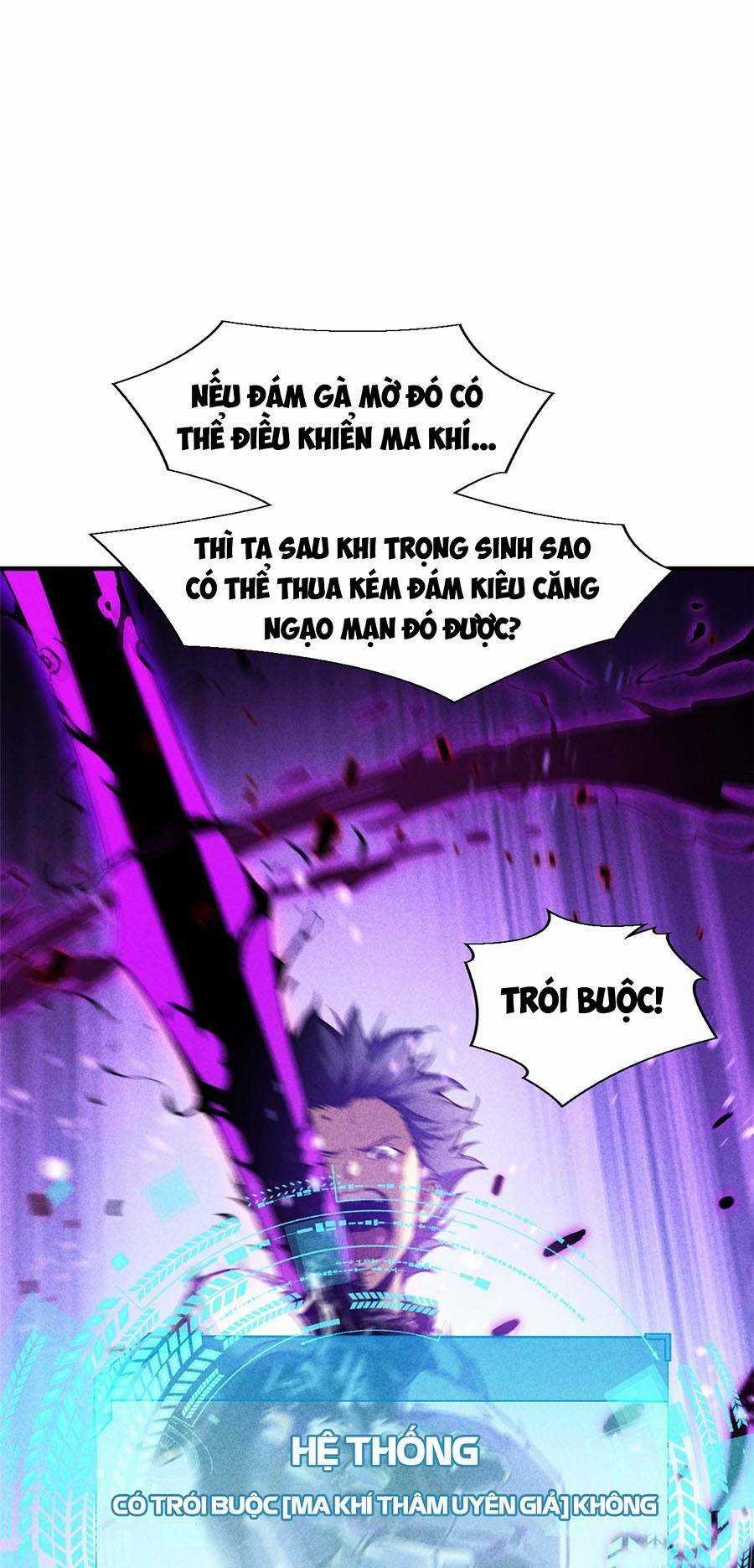 Tối Cường Kiếm Thần Trọng Sinh Ký Chapter 17 trang 10