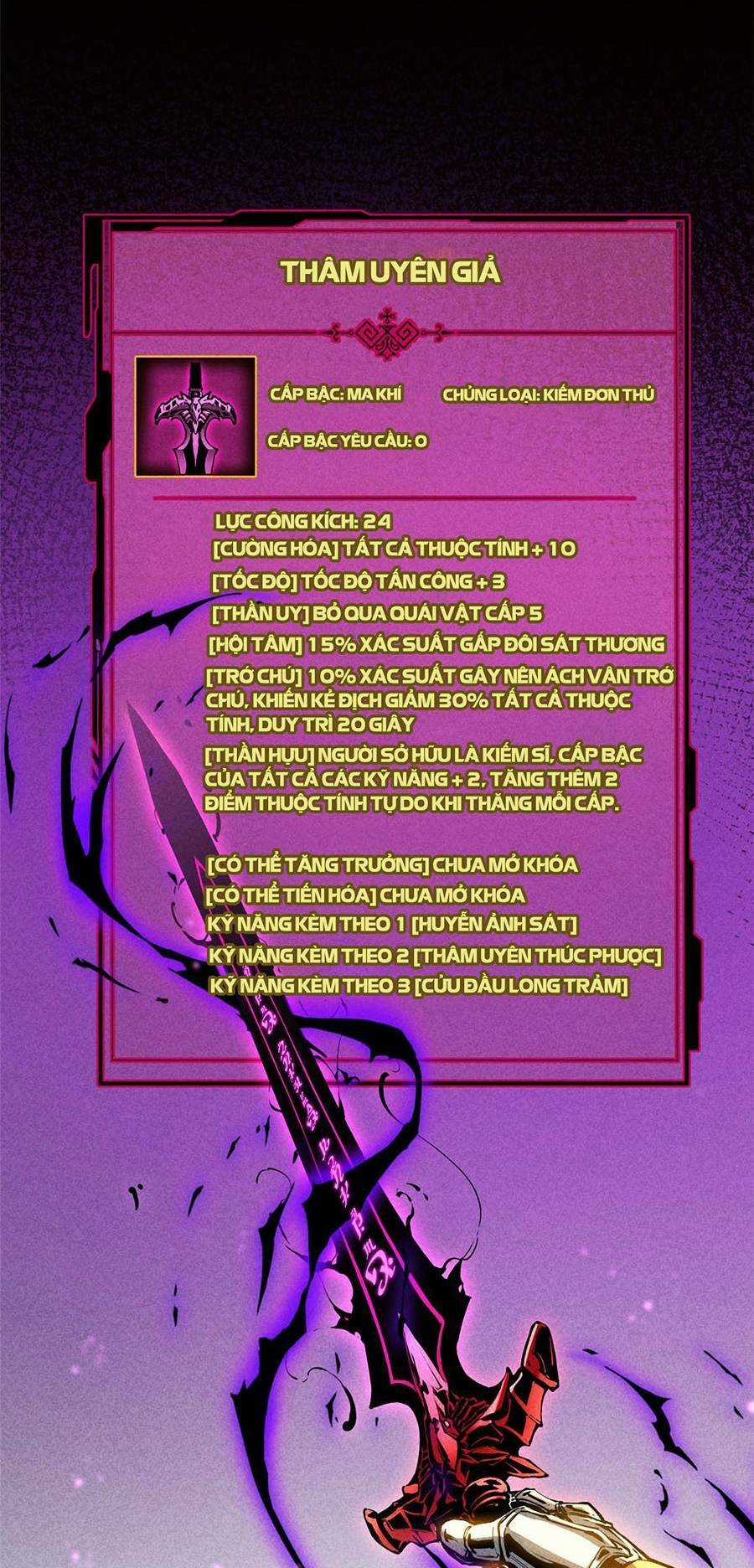 Tối Cường Kiếm Thần Trọng Sinh Ký Chapter 17 trang 17