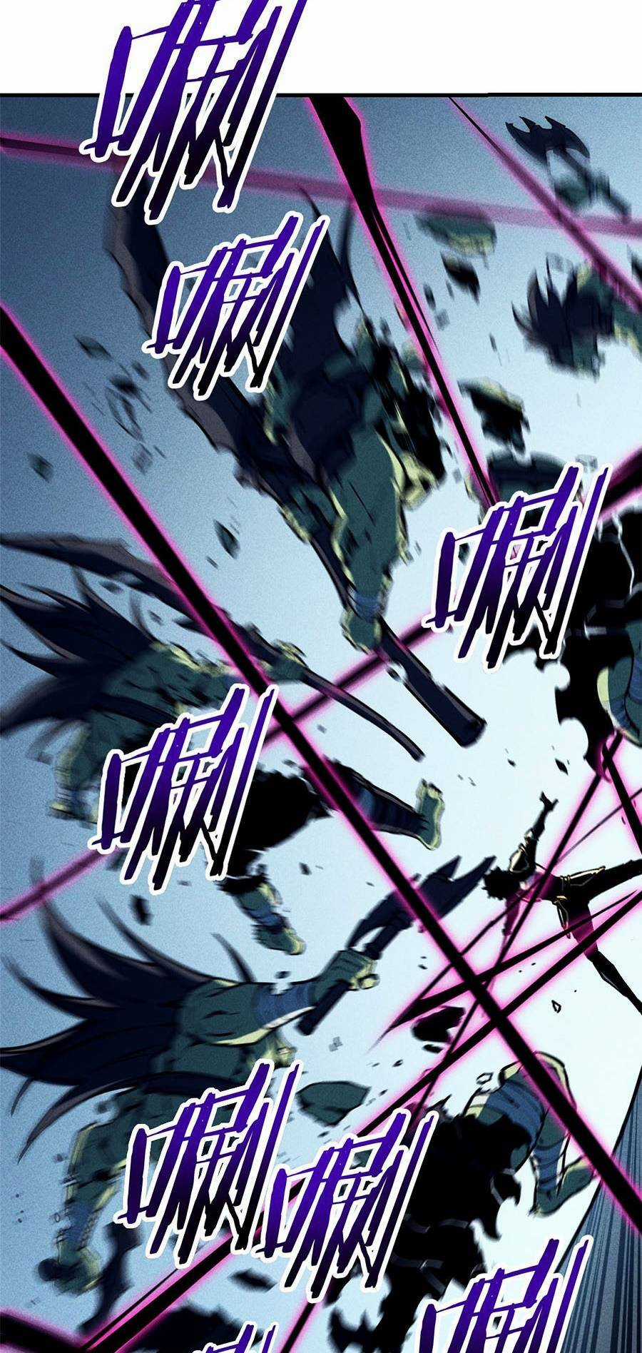 Tối Cường Kiếm Thần Trọng Sinh Ký Chapter 17 trang 25