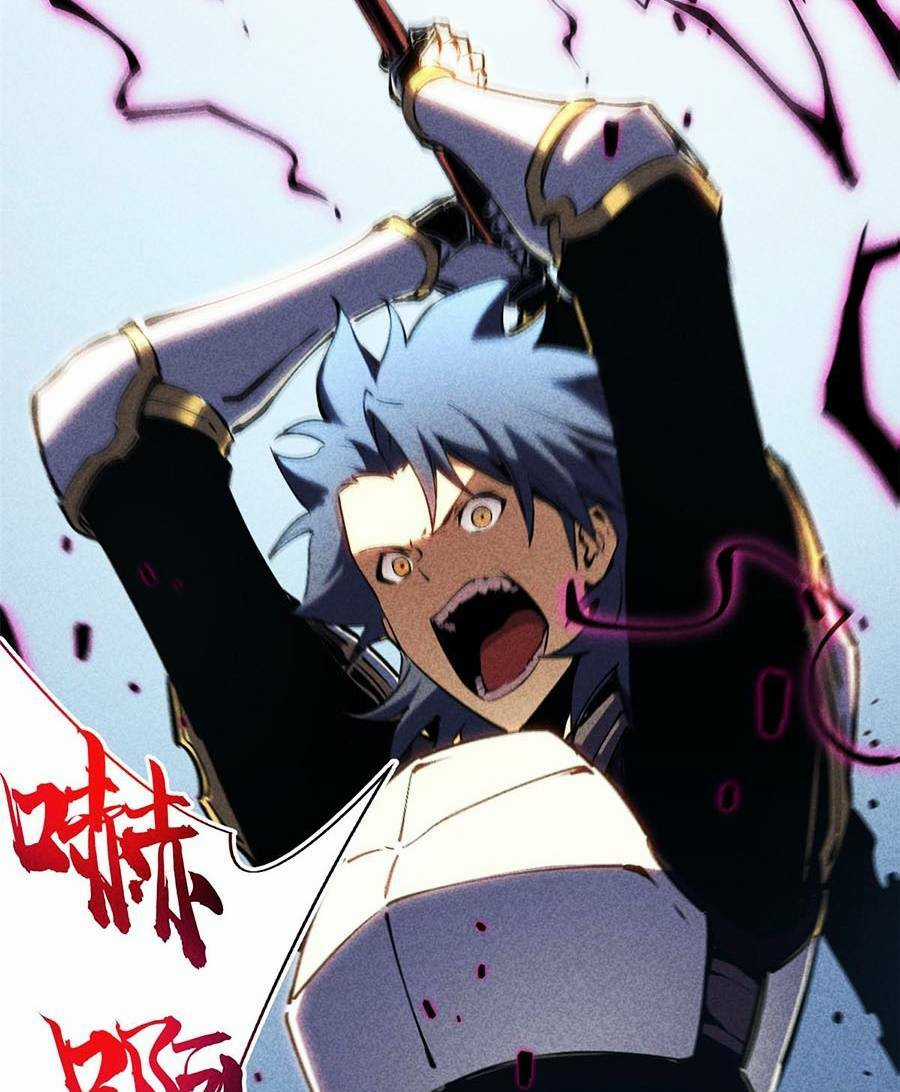 Tối Cường Kiếm Thần Trọng Sinh Ký Chapter 17 trang 42