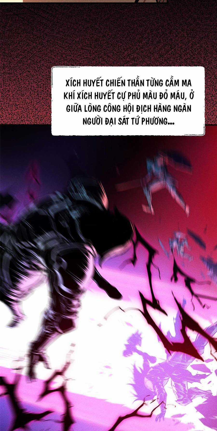 Tối Cường Kiếm Thần Trọng Sinh Ký Chapter 17 trang 6