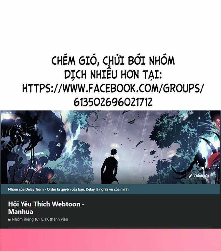 Tối Cường Kiếm Thần Trọng Sinh Ký Chapter 18 trang 0
