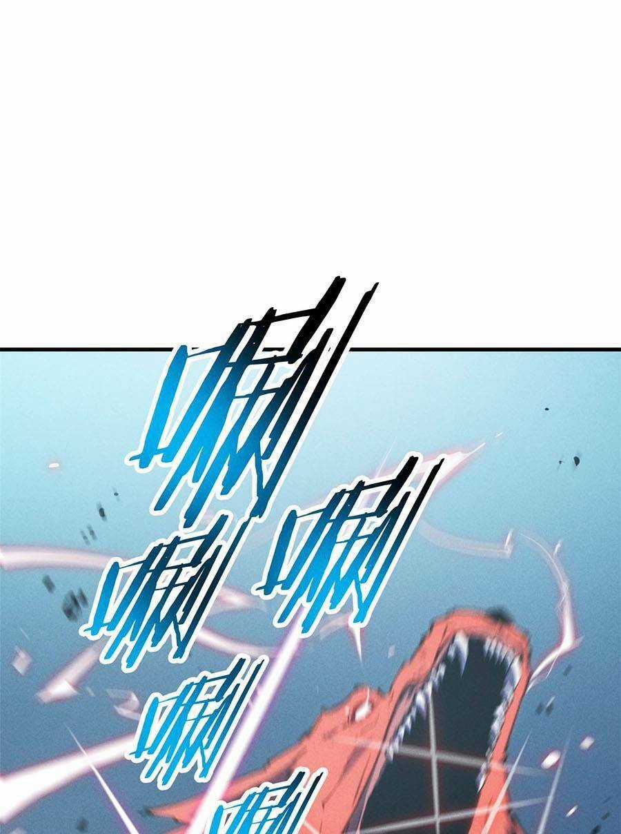 Tối Cường Kiếm Thần Trọng Sinh Ký Chapter 18 trang 100