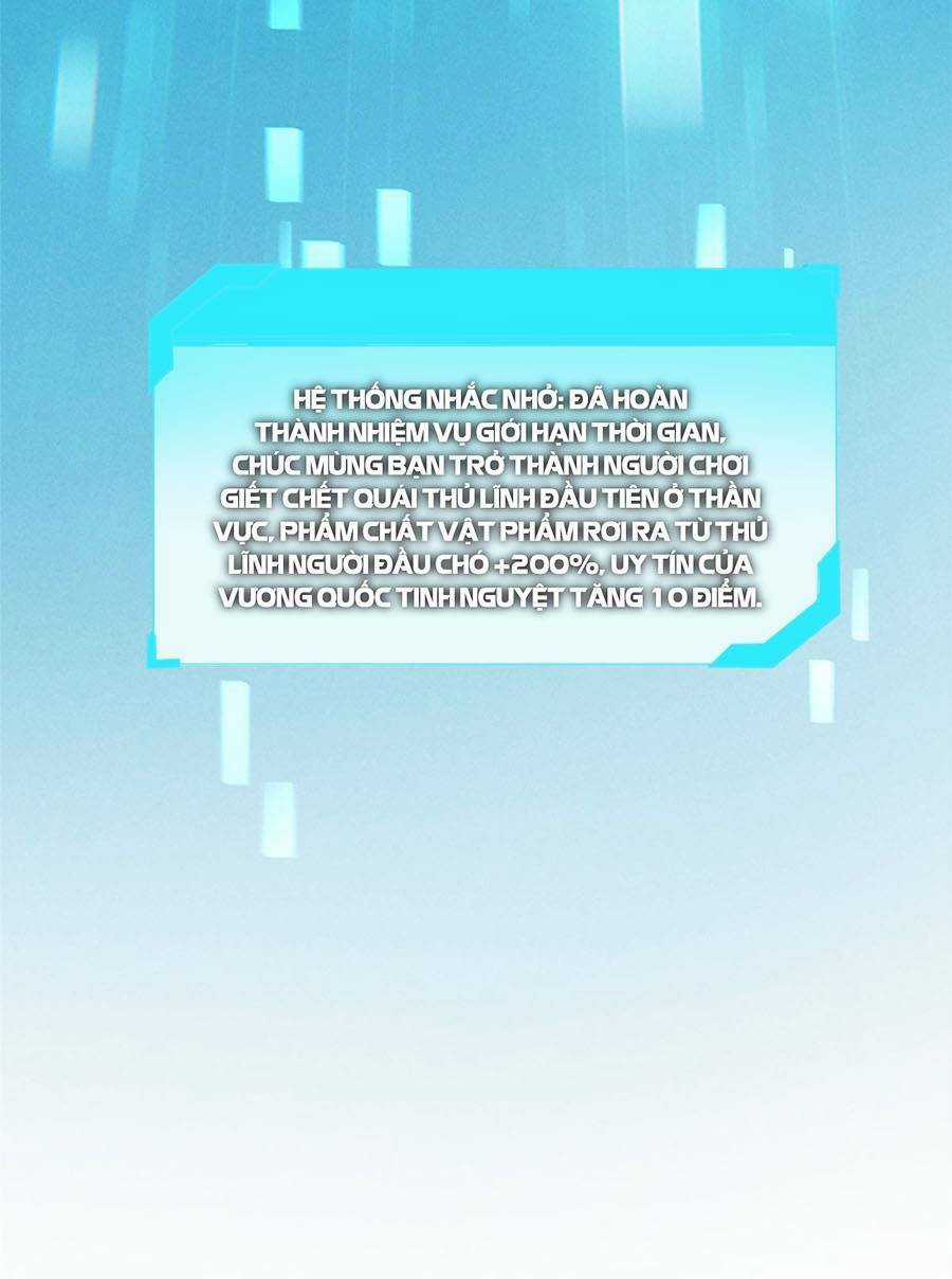 Tối Cường Kiếm Thần Trọng Sinh Ký Chapter 18 trang 114