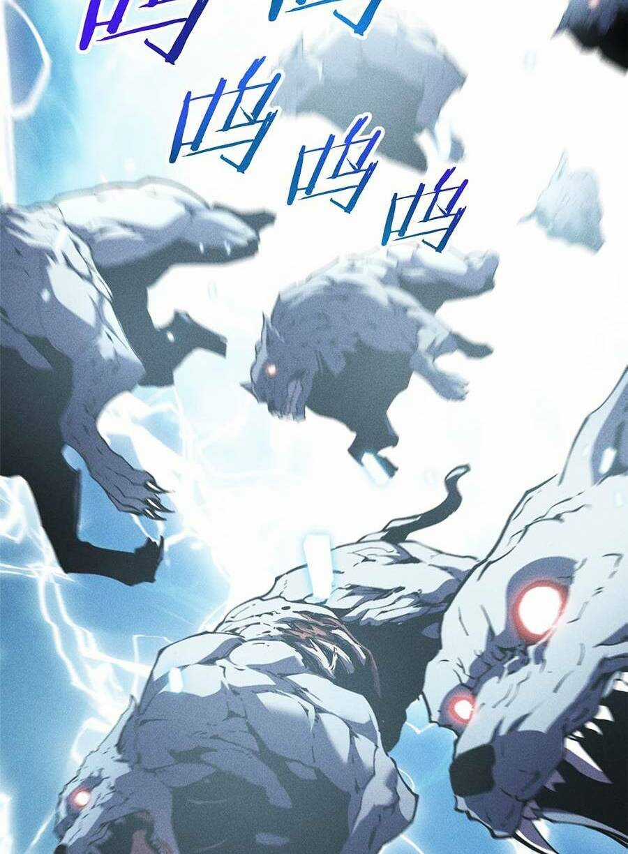 Tối Cường Kiếm Thần Trọng Sinh Ký Chapter 18 trang 51