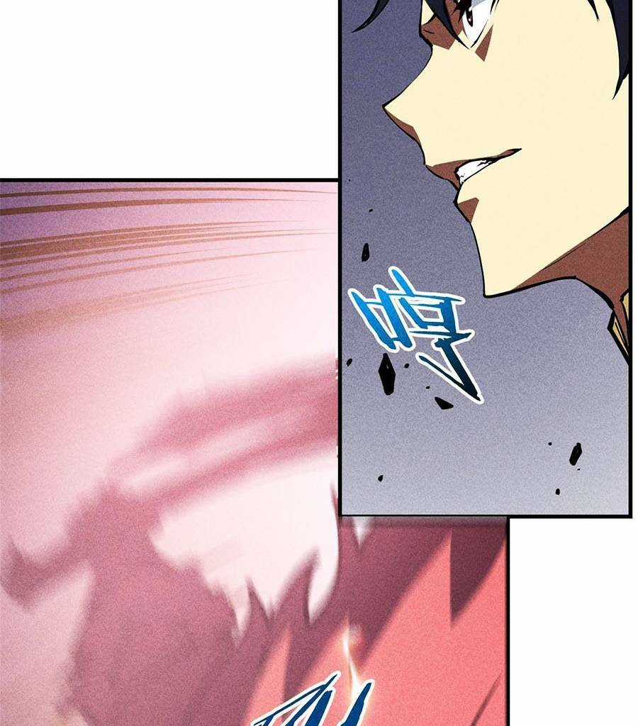 Tối Cường Kiếm Thần Trọng Sinh Ký Chapter 18 trang 7