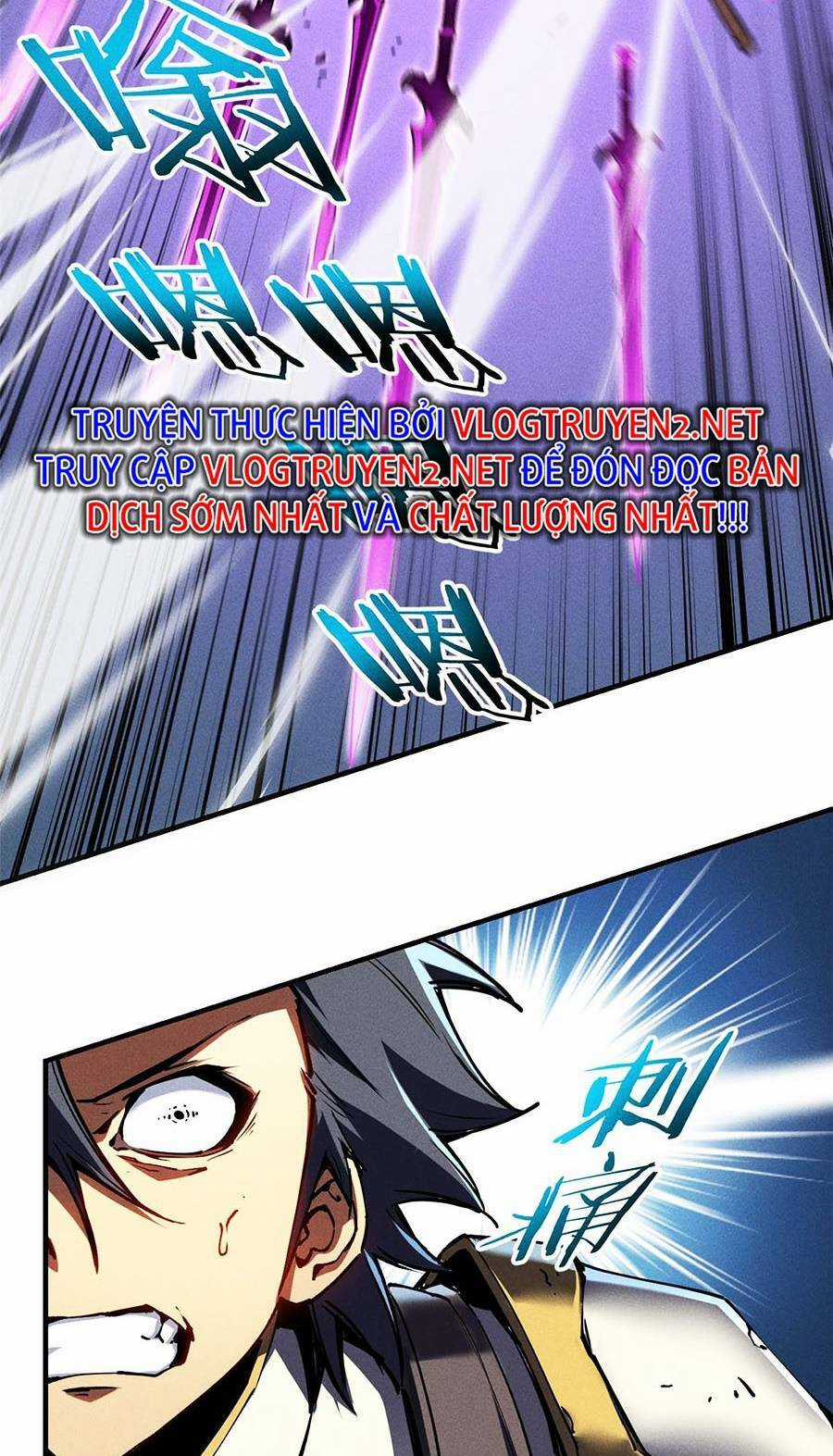 Tối Cường Kiếm Thần Trọng Sinh Ký Chapter 18 trang 74