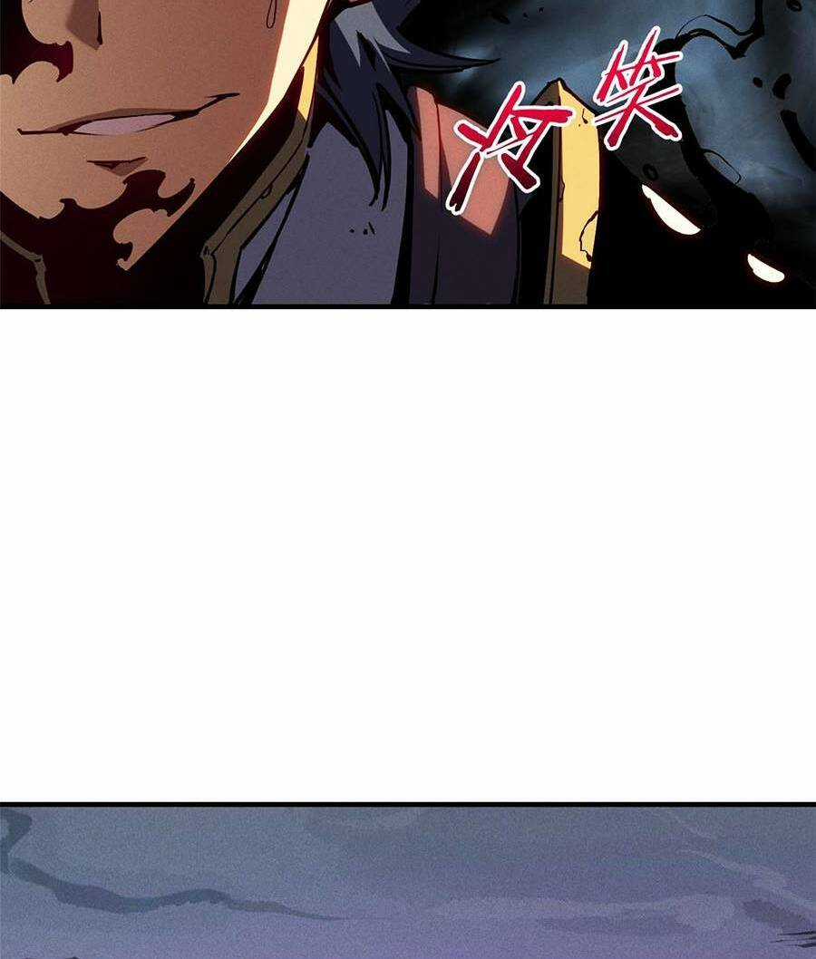 Tối Cường Kiếm Thần Trọng Sinh Ký Chapter 18 trang 85