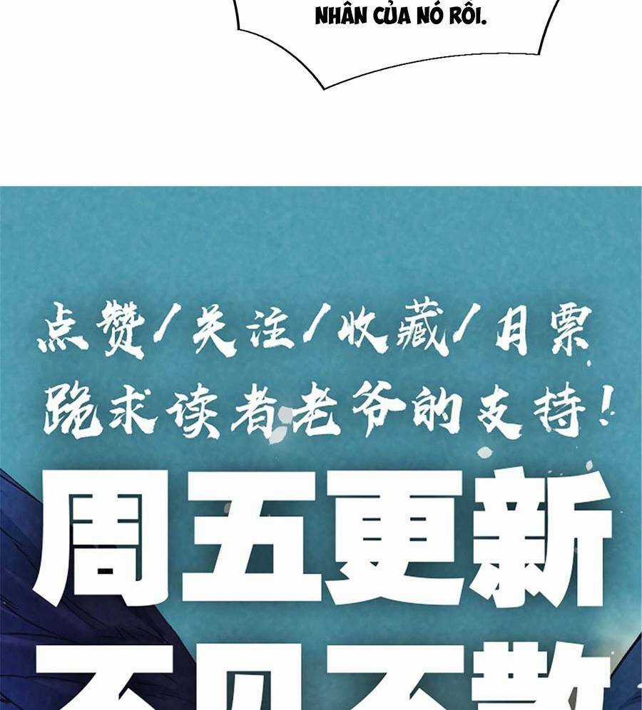 Tối Cường Kiếm Thần Trọng Sinh Ký Chapter 19 trang 34