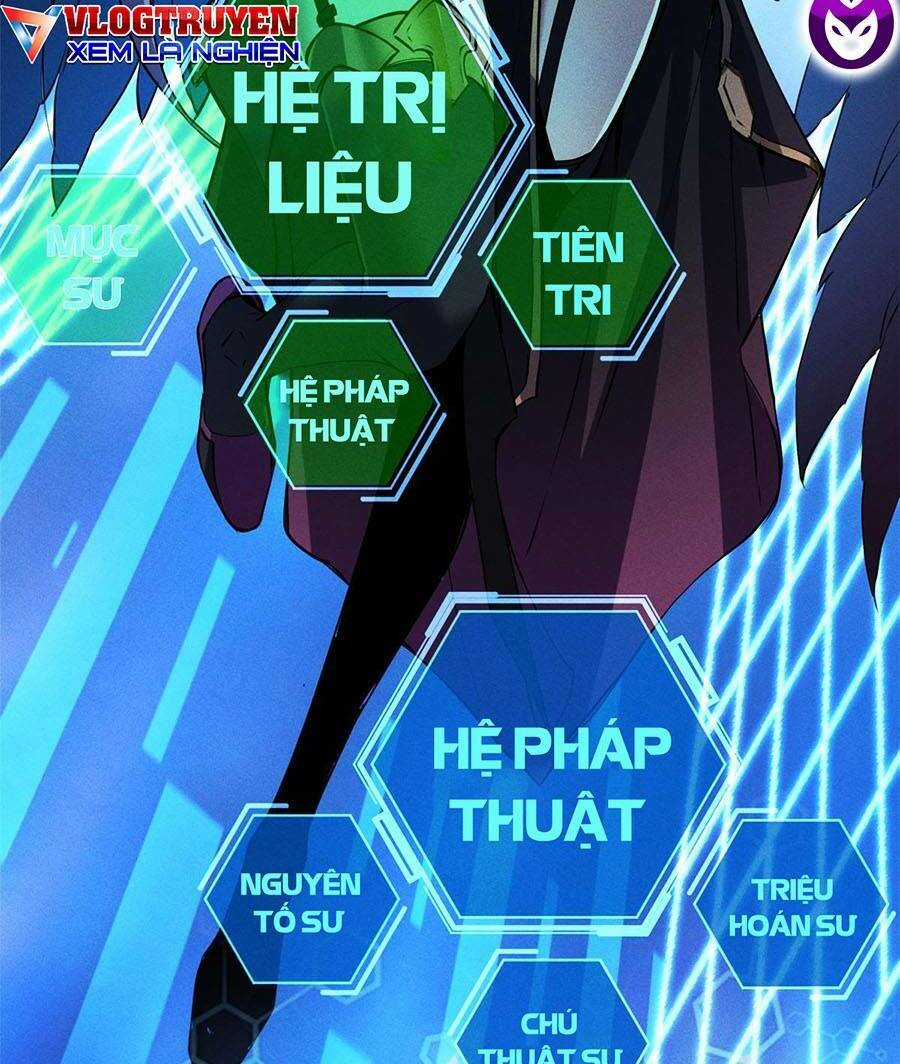 Tối Cường Kiếm Thần Trọng Sinh Ký Chapter 2 trang 11