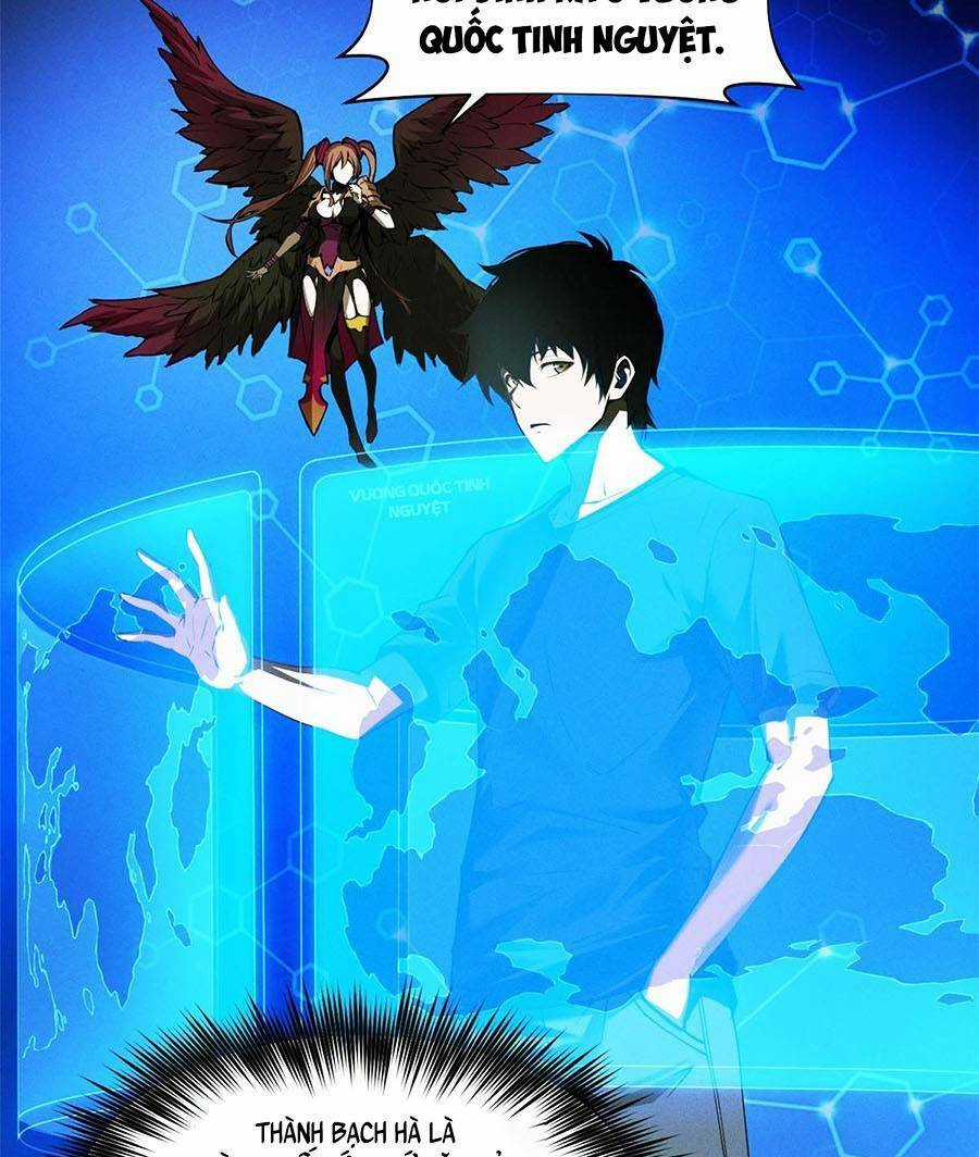 Tối Cường Kiếm Thần Trọng Sinh Ký Chapter 2 trang 16