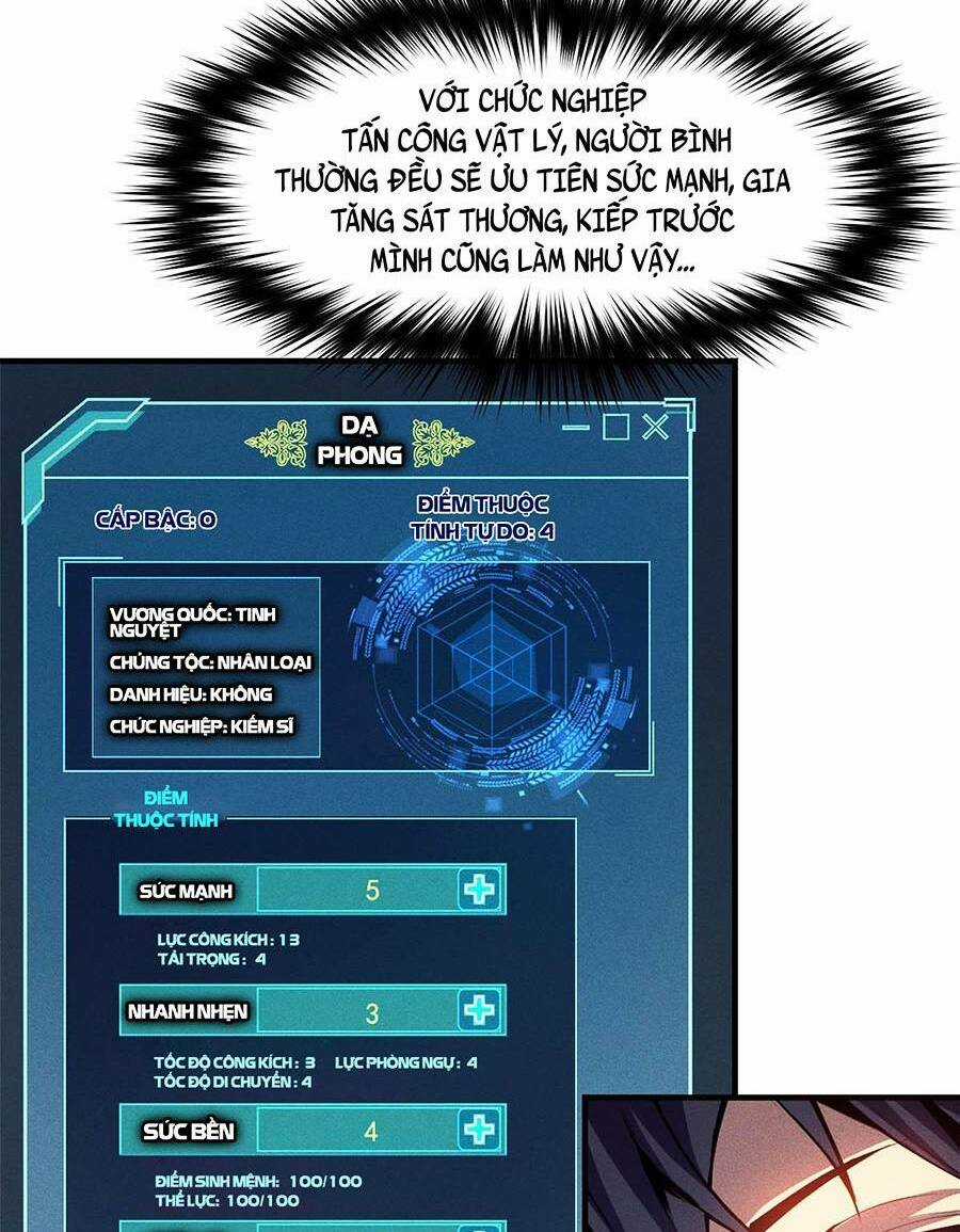 Tối Cường Kiếm Thần Trọng Sinh Ký Chapter 2 trang 31