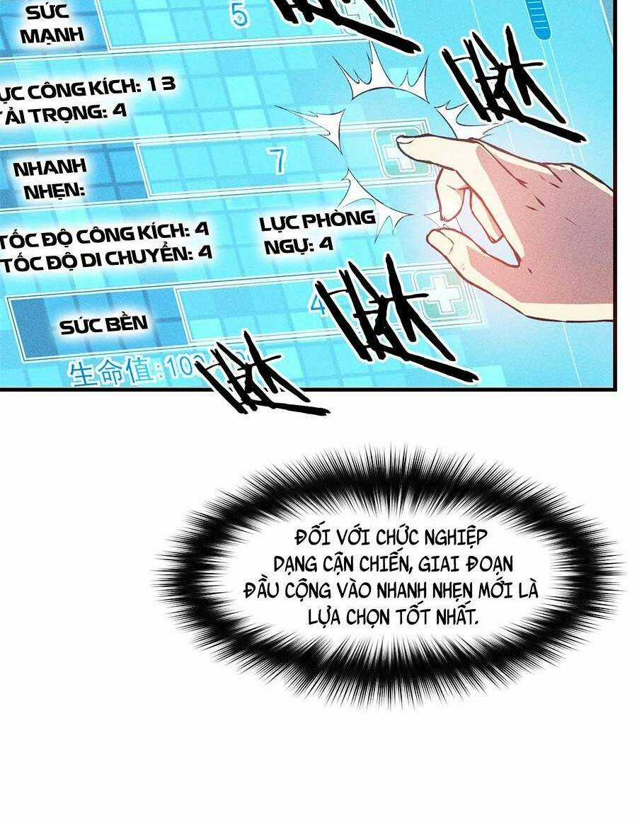 Tối Cường Kiếm Thần Trọng Sinh Ký Chapter 2 trang 33