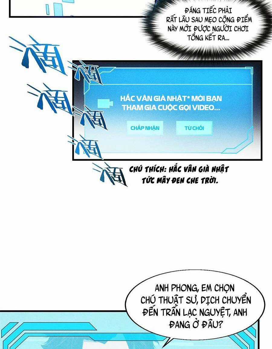 Tối Cường Kiếm Thần Trọng Sinh Ký Chapter 2 trang 35