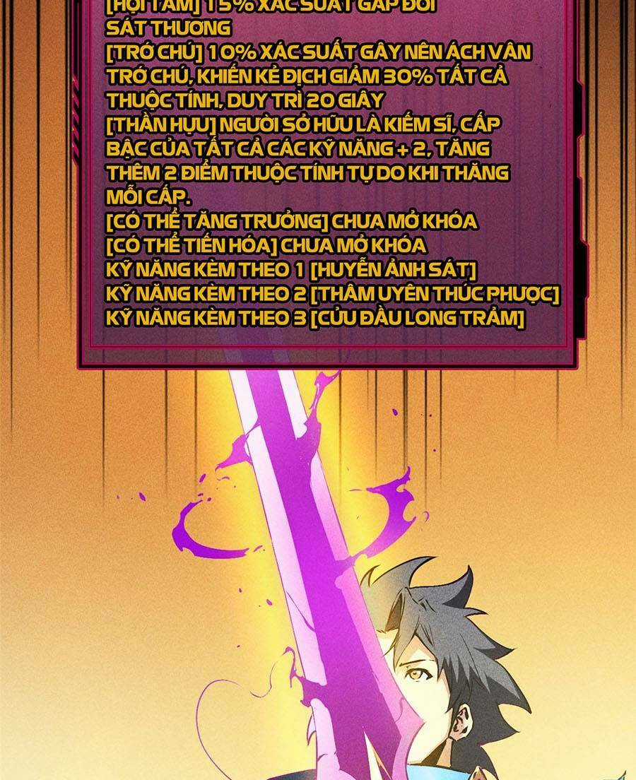 Tối Cường Kiếm Thần Trọng Sinh Ký Chapter 20 trang 28